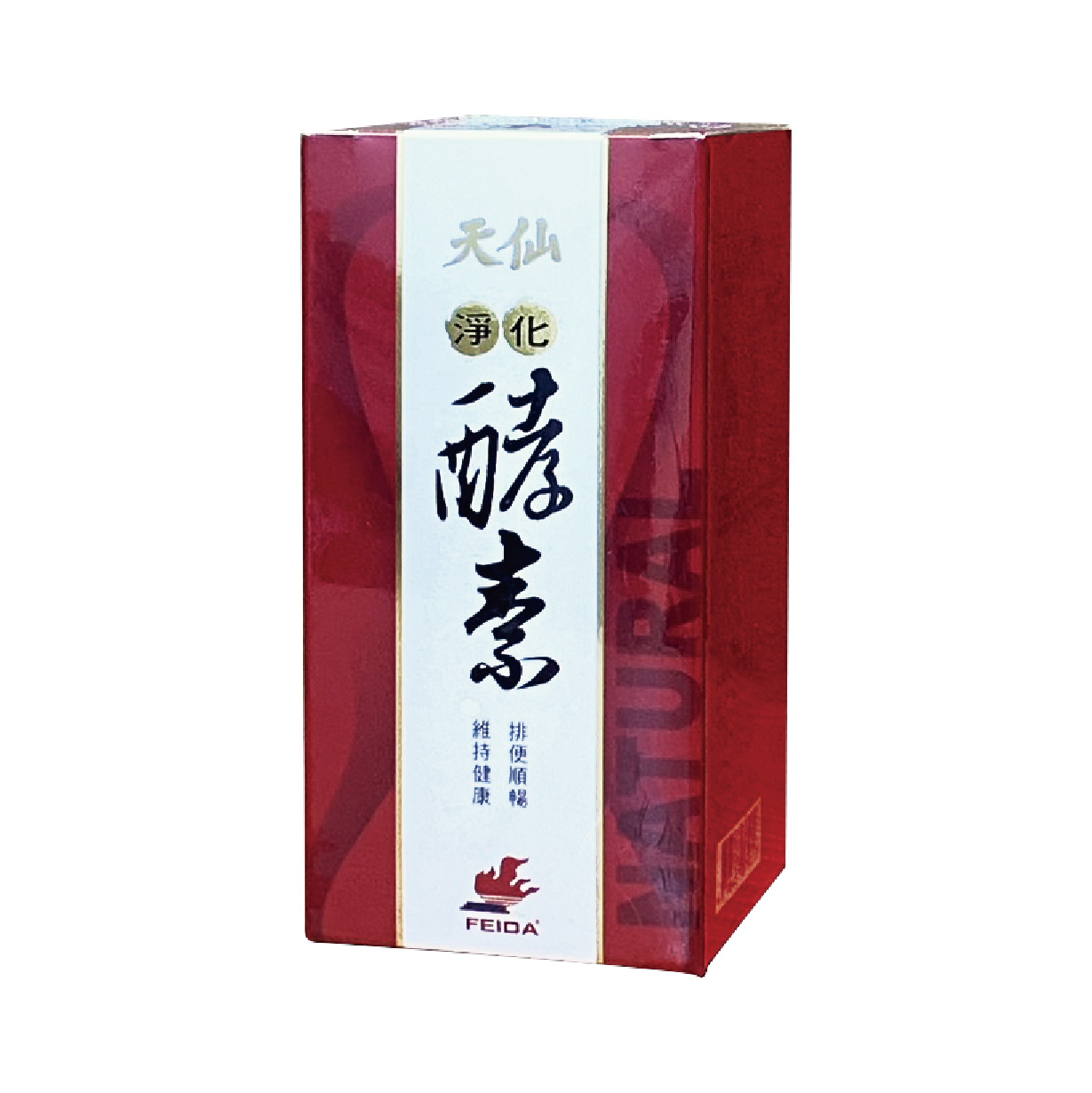 天仙酵素 - 菁選健康產品事業